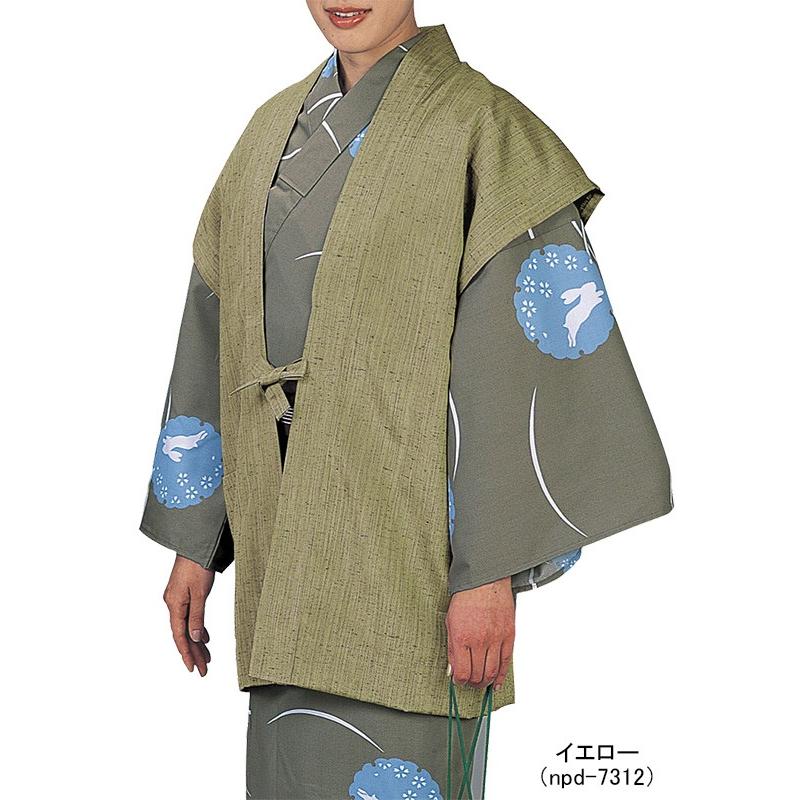 羽織 はおり メンズ レディース 袖なし 旅館 ホテル 浴衣 袖無し羽織