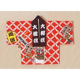 手拭い 半纏 手ぬぐい 袢天 手拭 半天 てぬぐい 粗品 お年賀 ギフト