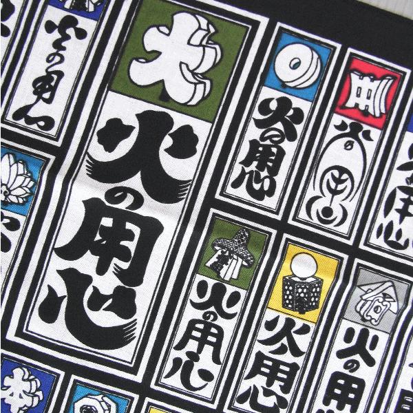 バンダナ ハンカチ スカーフ ポケットはんかち 和風バンダナ 火の用心