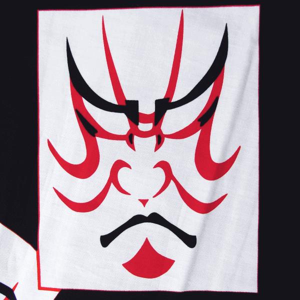 祭り 半纏 法被 はっぴ メンズ レディース 袢天 祭半纏 半天 本染め