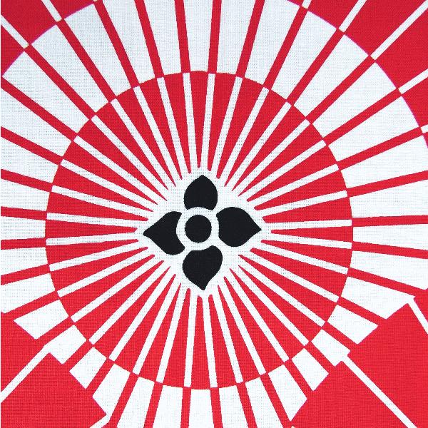 祭り 半纏 法被 はっぴ メンズ レディース 袢天 祭半纏 半天 本染め