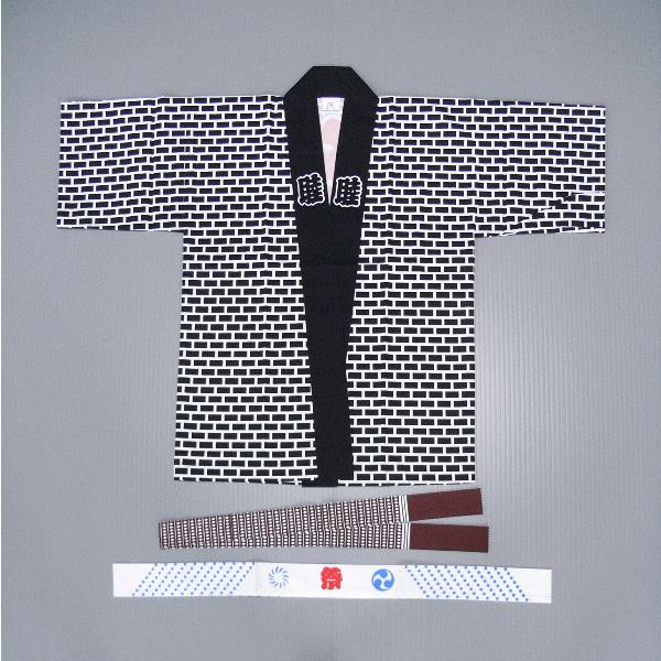 祭り 半纏 法被 子供用 はっぴ 3点セット 祭半纏 袢天 半天 祭り用品