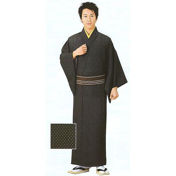 小紋 着物 反物 男物 メンズ キング幅 撥水加工 おしゃれ 小紋着物