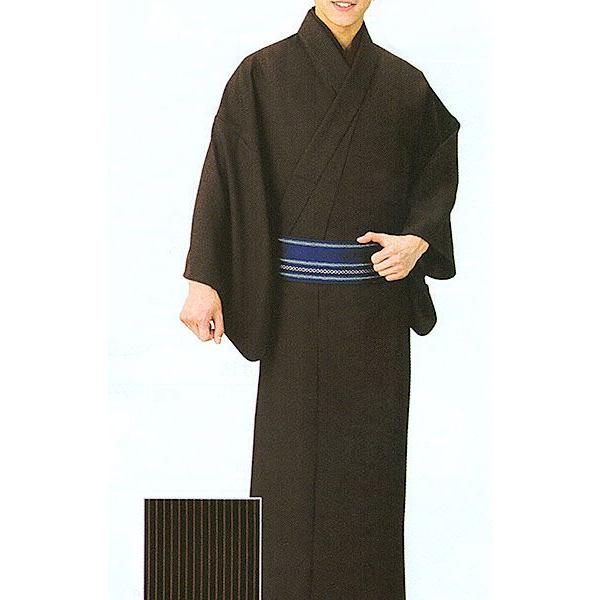 小紋 着物 反物 男物 メンズ キング幅 撥水加工 おしゃれ 小紋着物