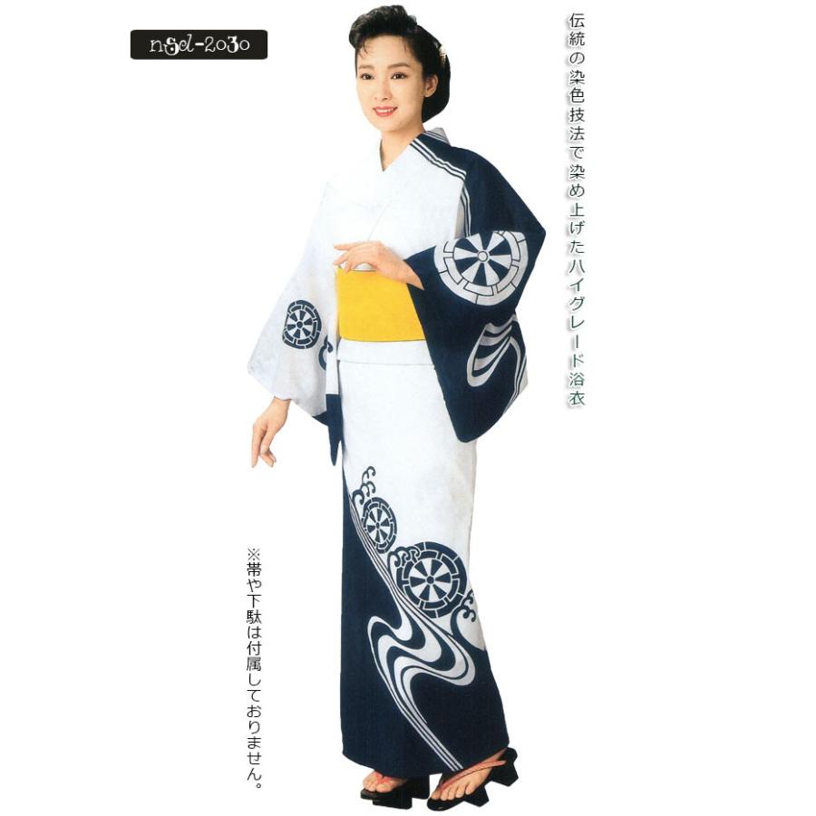 浴衣 ゆかた レディース 女物 盆踊り 祭り ユカタ 踊り 絵羽浴衣 白