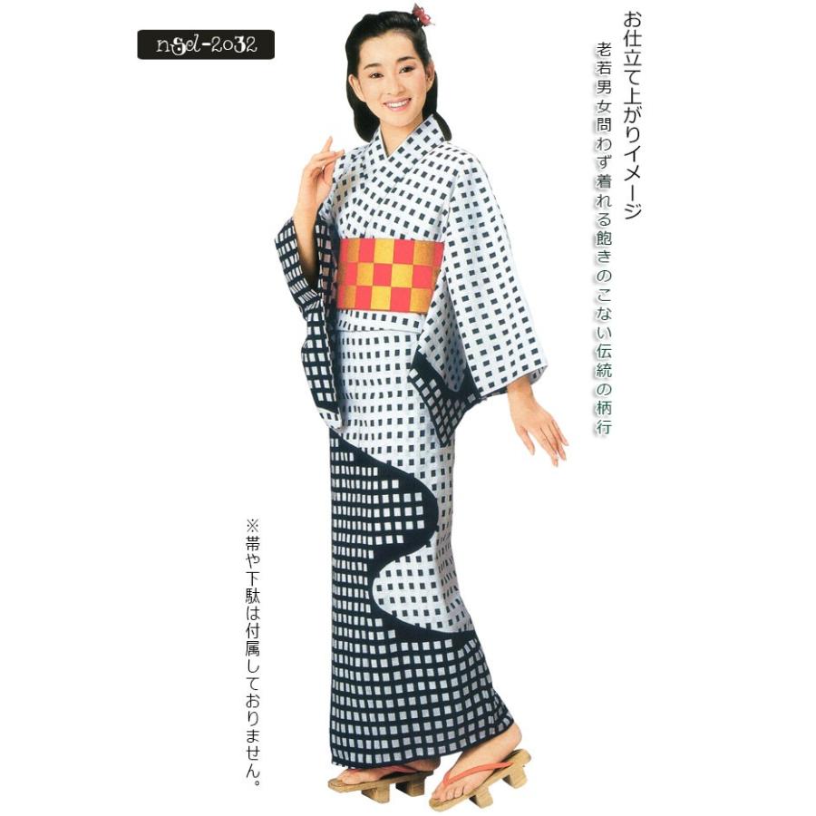 浴衣 ゆかた 反物 レディース メンズ 盆踊り 祭り ユカタ 踊り 絵羽