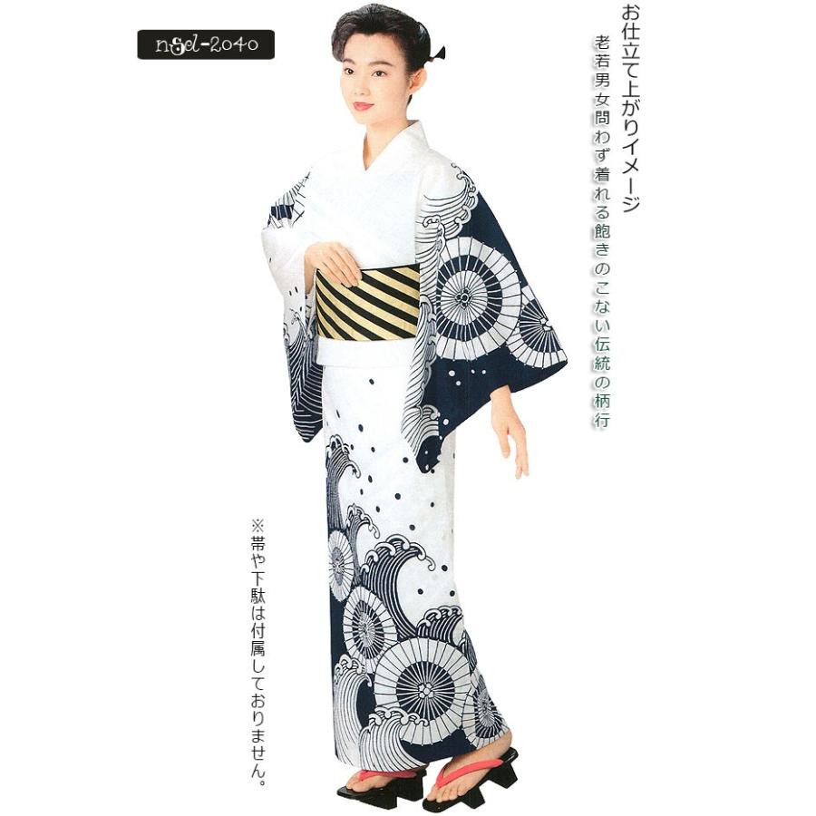 浴衣 ゆかた 反物 レディース メンズ 盆踊り 祭り ユカタ 踊り 絵羽