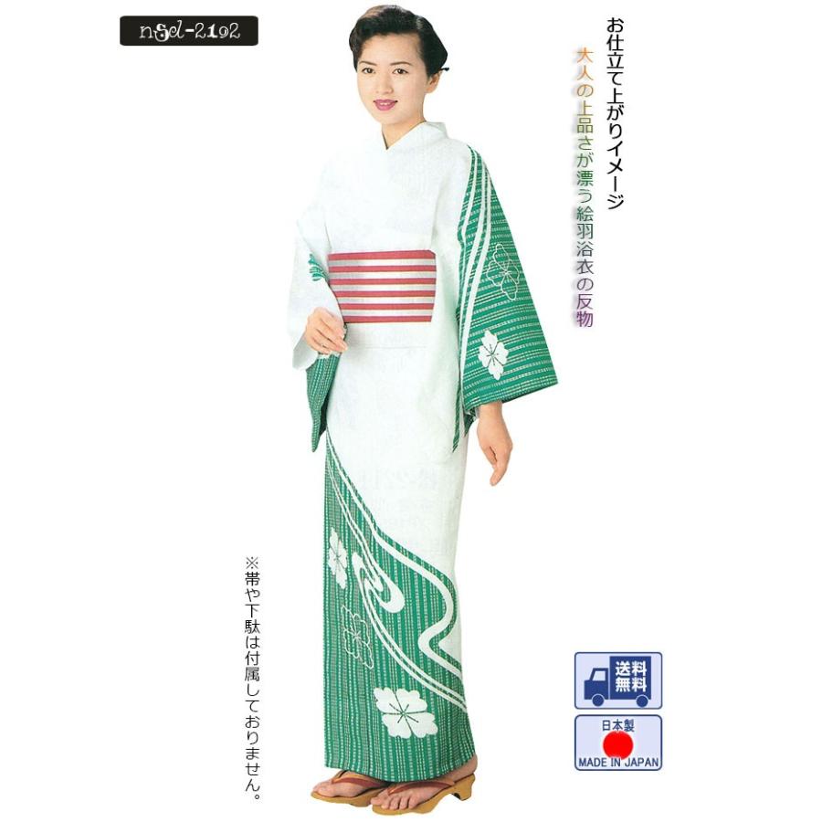 浴衣 ゆかた 反物 レディース メンズ 盆踊り 祭り ユカタ 踊り 絵羽浴衣 混紡 緑青色 流水 花菱 Nsd 2192 カメヤダイレクト 通販 Yahoo ショッピング