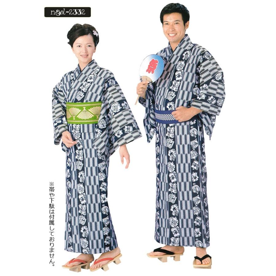 浴衣 ゆかた レディース メンズ 盆踊り 祭り ユカタ 踊り イベント