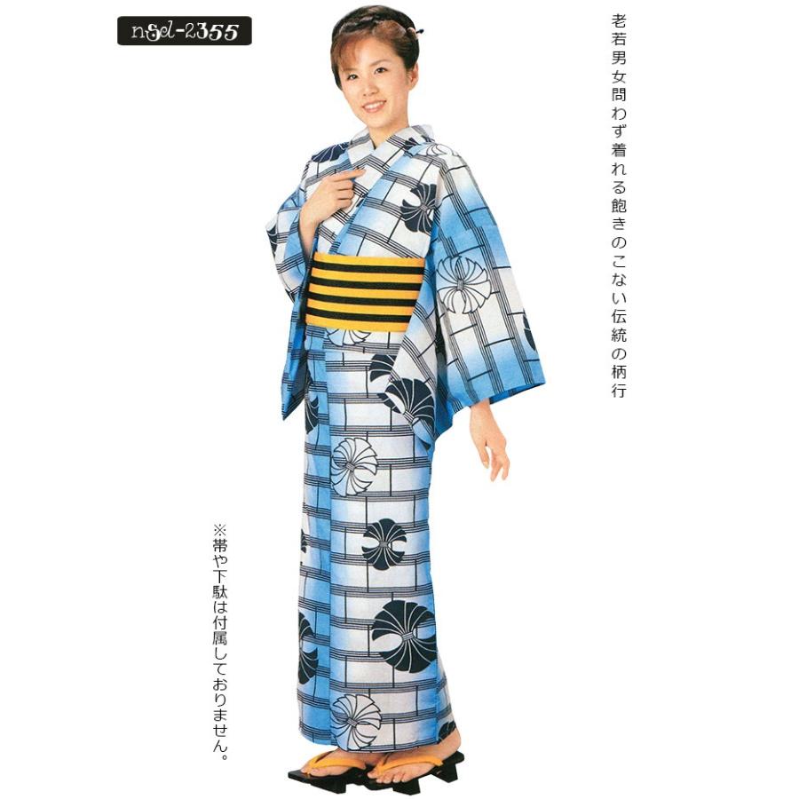 浴衣 ゆかた レディース 女物 盆踊り 祭り ユカタ 踊り イベント