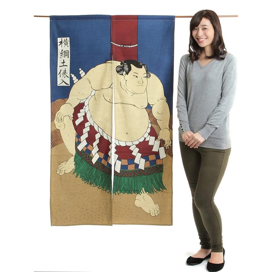のれん 暖簾 おしゃれ 和風 ロング 浮世絵のれん 85×140cm 横綱