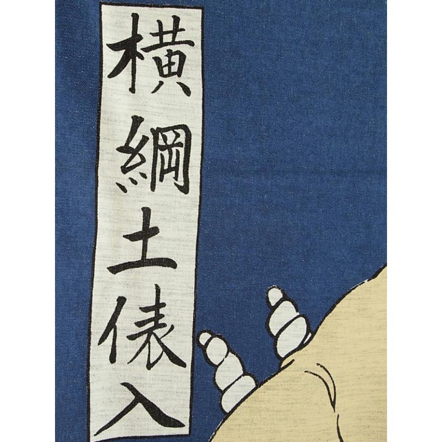 のれん 暖簾 おしゃれ 和風 ロング 浮世絵のれん 85×140cm 横綱