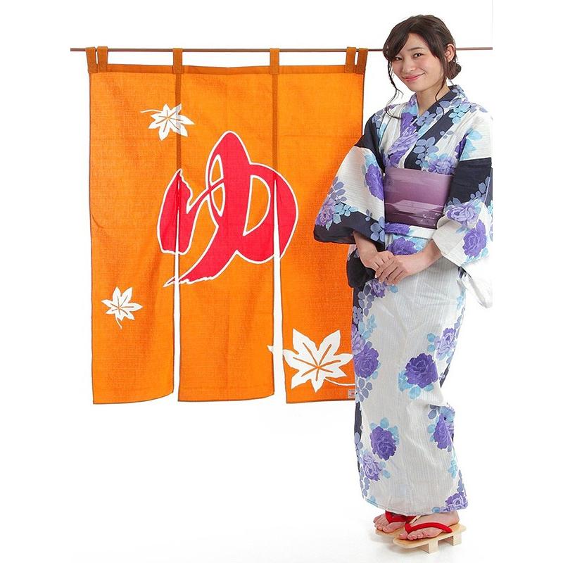 のれん 湯 暖簾 ゆ のれん 温泉 風呂場 浴室 春 防炎加工 夏 秋 冬 のれん 90×120cm のれん 春 夏 秋 冬