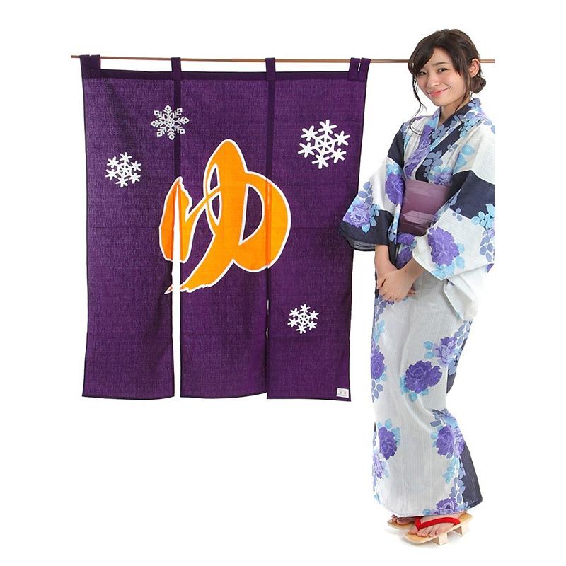 お買得　薔薇のカッティングのパーテーション2連 ライトアイボリー薔薇柄生地ピンク 薔薇のカッティングのパーテーション2連 ライトアイボリー薔薇柄生地