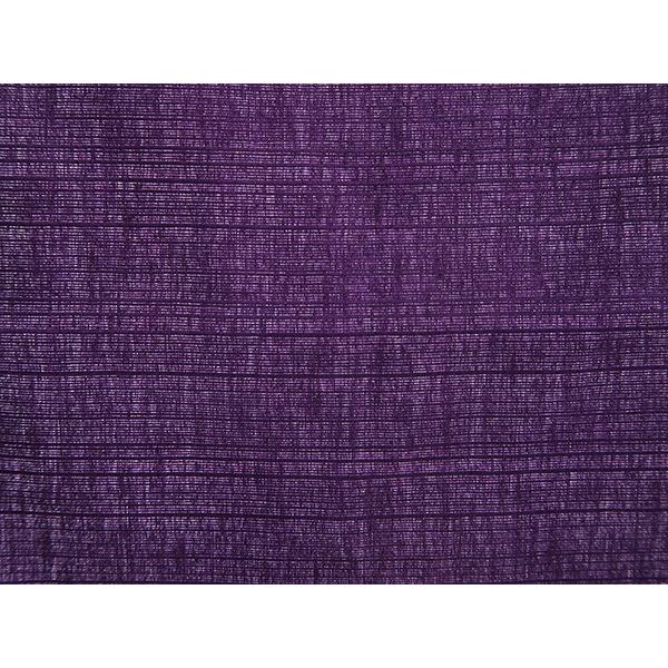 のれん 湯 暖簾 ゆ 温泉 風呂場 浴室 冬 防炎加工 90×120cm 紫 鬱金色