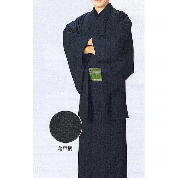 絣小紋 紺色×生成り 単品NM