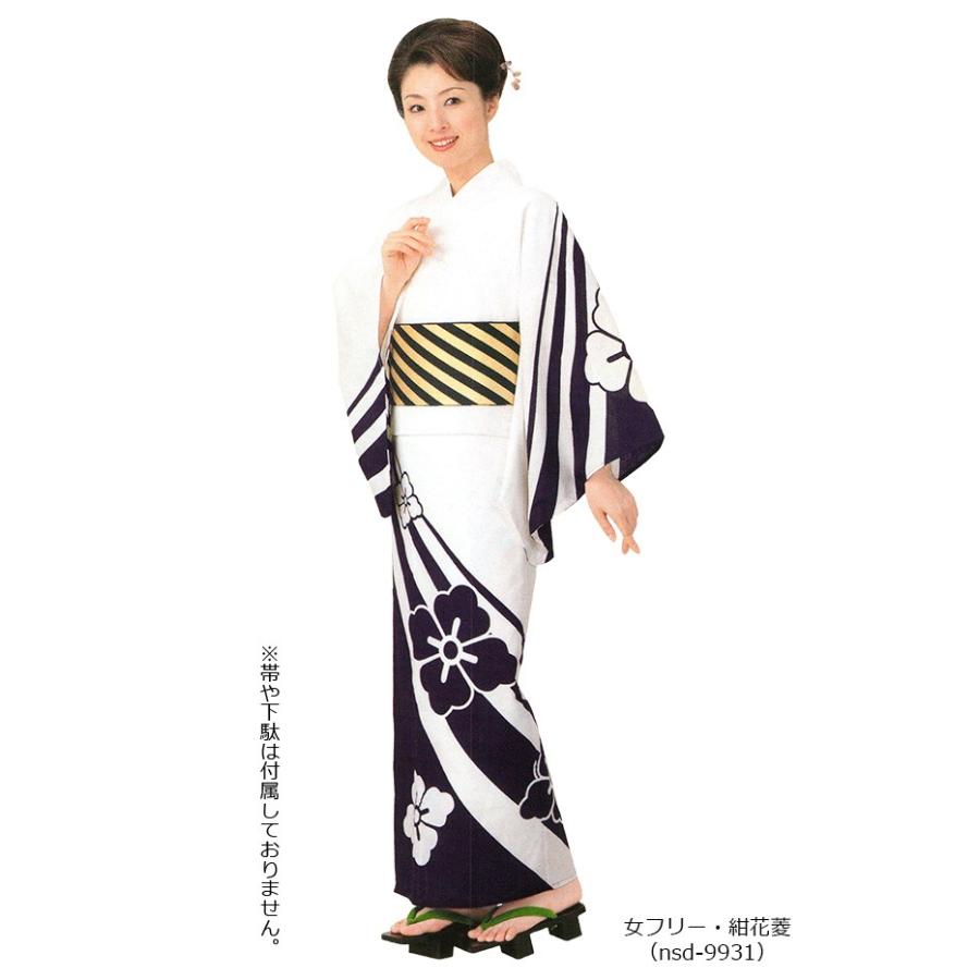 浴衣 ゆかた イベント レディース メンズ 盆踊り 祭り ユカタ 踊り 絵
