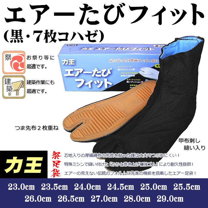 空袋 まとめ売り※あくまでお値下げ前提の価格です。 51c-ZEVMbyL.jpg