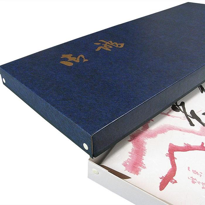 衣装ケース 衣類 収納ケース 衣装箱 着物ケース 衣裳箱 保管 箱 長襦袢 帯 和服 大|kameya|02