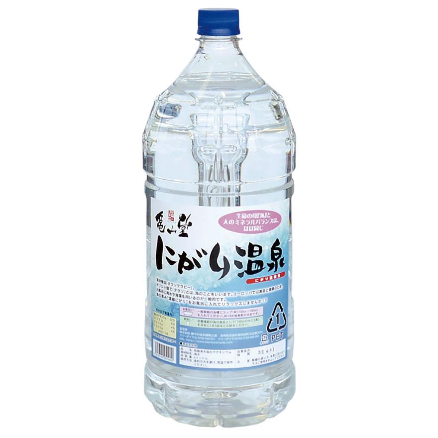 【特価商品】亀山堂 にがり温泉 （ 4L ） にがり 入浴剤 スキンケア などに 亀山堂 にがり温泉 （ 4L ） にがり 入浴剤 スキンケア 保湿 発汗