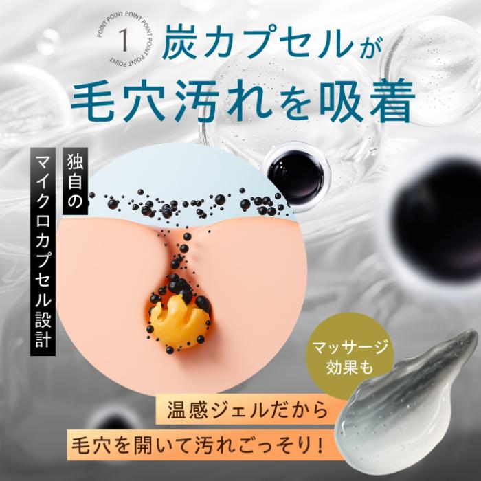 AKANE】⭐︎アフロディアナ⭐︎ AD クレンジングジェルN PRODUCT