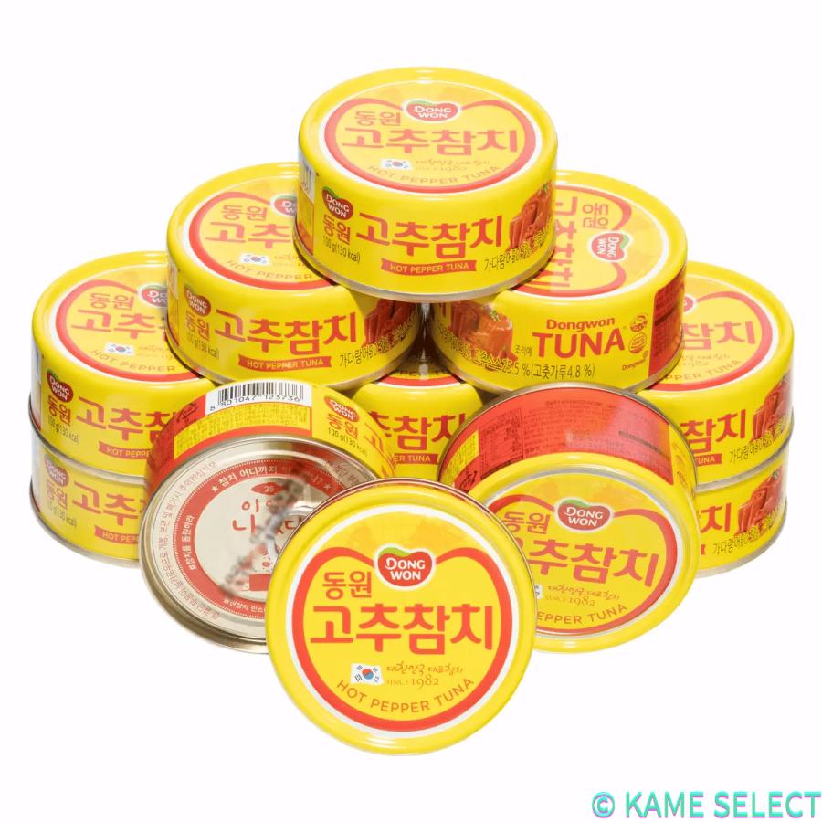 ラスト！！コストコ やみつき韓国ツナ缶唐辛子ツナ缶 100g×12缶