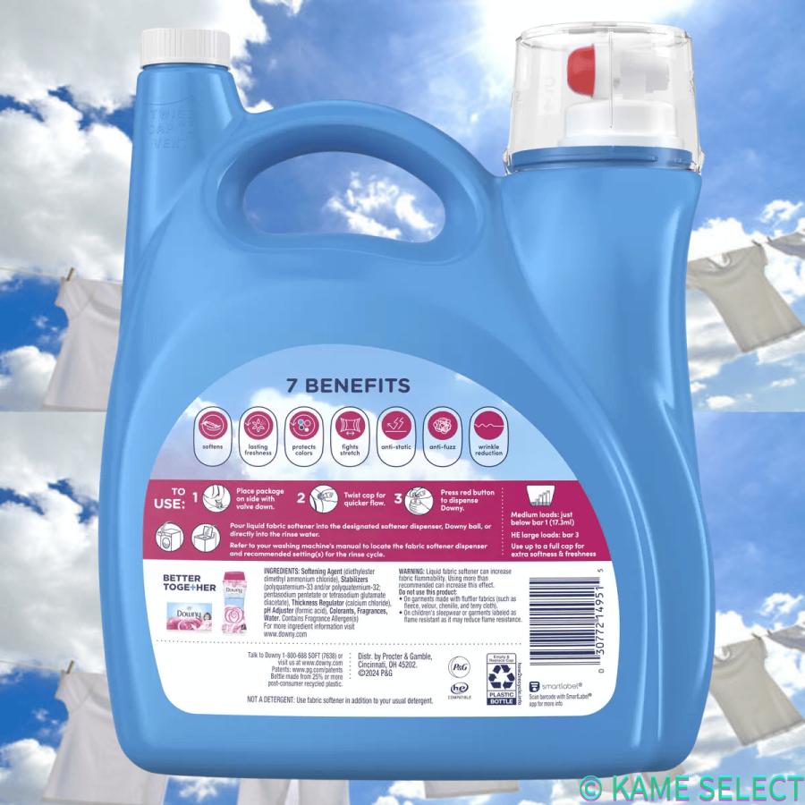 ダウニー（Downy） ウルトラ エイプリルフレッシュ 衣料用柔軟剤 4.45L