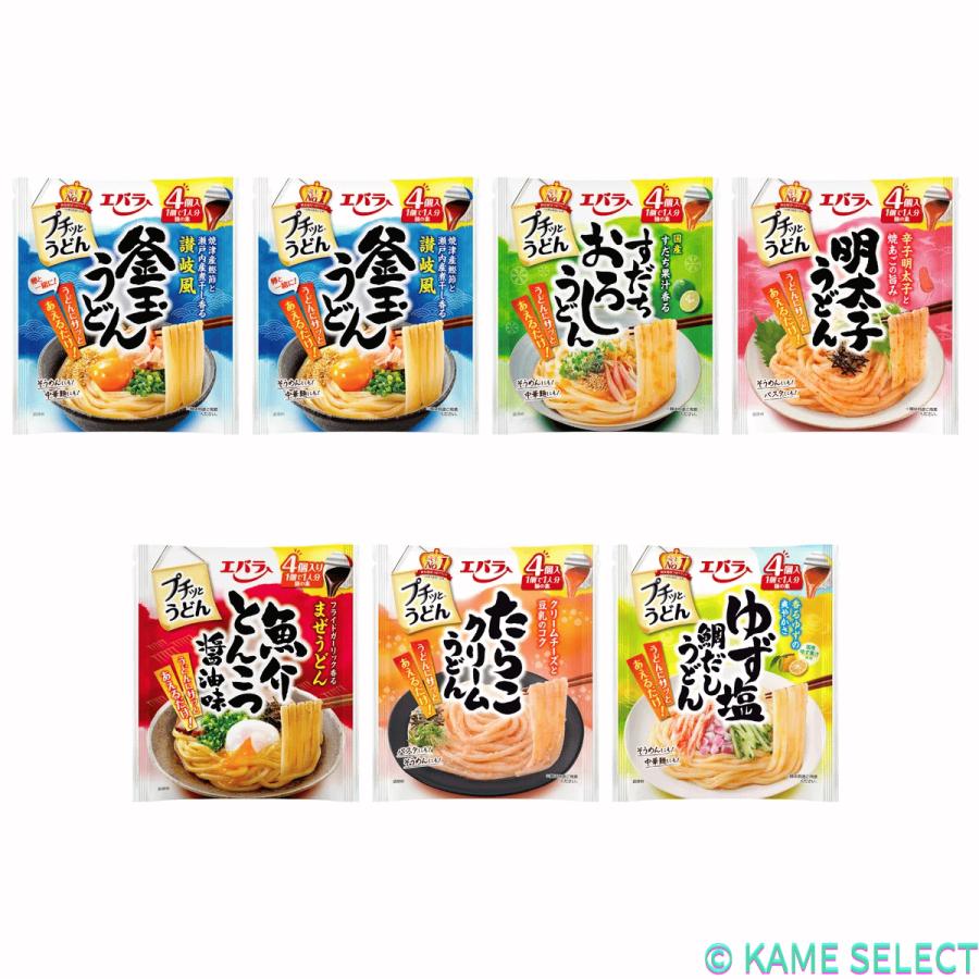 エバラ食品 エバラ プチッと鍋 6種アソート 32個入り : 亀山商店