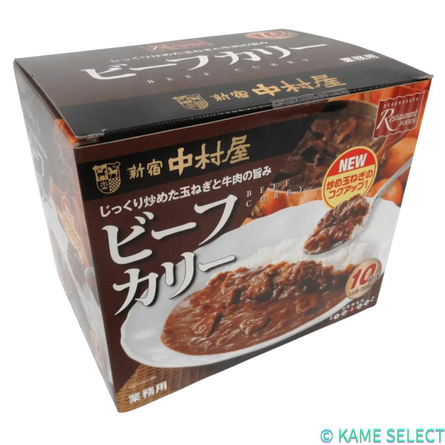 新宿中村屋 ビーフカリー 200g 10袋入×2箱 レトルト 中辛 ビーフカレー 新宿中村屋 新宿中村屋ビーフカリー 200g x 10袋 レトルトカレー
