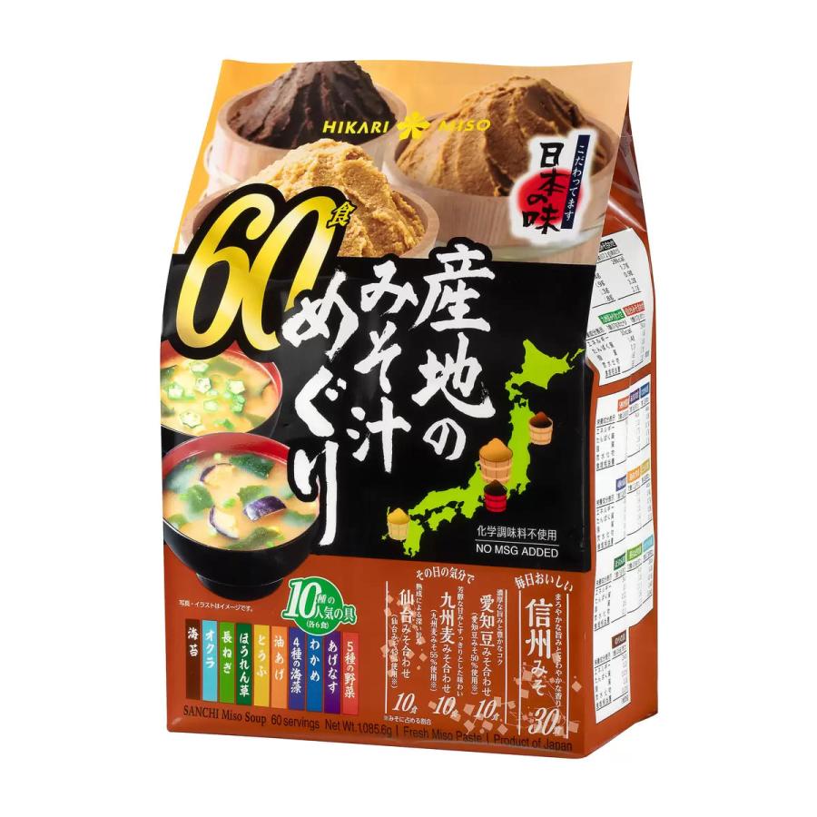 ひかり味噌 産地のみそ汁めぐり 60食｜kameyamastore｜02