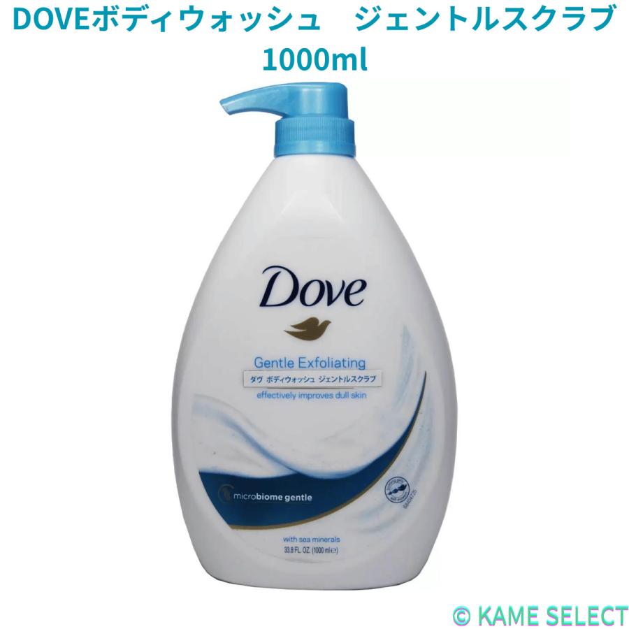 Dove (ダヴ) ボディウォッシュ プレミアム モイスチャーケア 詰替え用