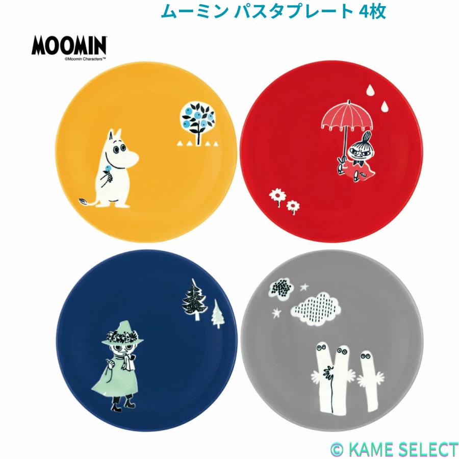 ムーミン パスタプレート 4枚（Yahoo!・亀山商店）