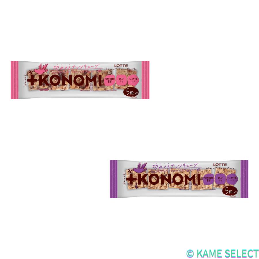 ご要望❤ムラマツ製菓❤ラ&カ&い&メ&シャ&コ&ぶ×７パック Amazon.co.jp: 【ラムネボンボン】ムラマツ製菓 ラムネボンボン
