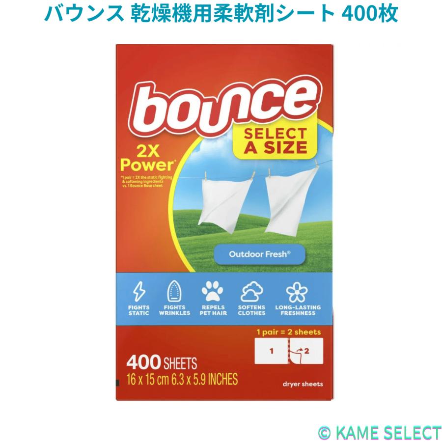 バウンス 乾燥機用柔軟剤シート 400枚入り 大容量 乾燥 柔軟 天日干しの香り 静電気を防ぐ（Yahoo!・亀山商店）
