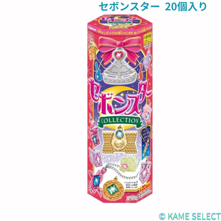 カバヤ食品 セボンスター 20個入り : 亀山商店 - 通販 - Yahoo