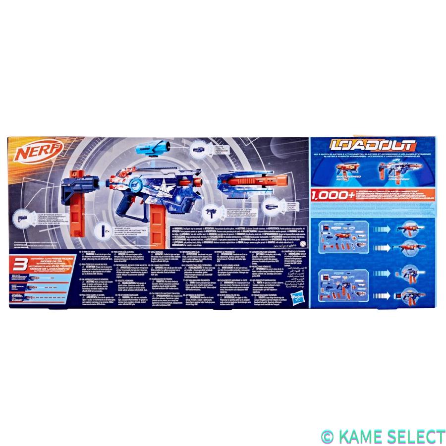 Nerf ナーフ ロードアウト ギャラクティックコマンドー : 亀山商店
