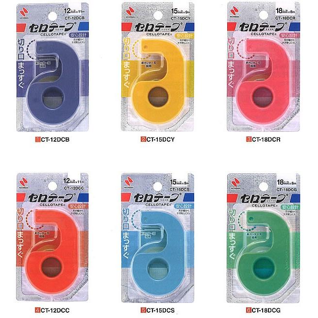 セロテープ[ニチバン]まっすぐ切れるタイプ（小巻テープカッター