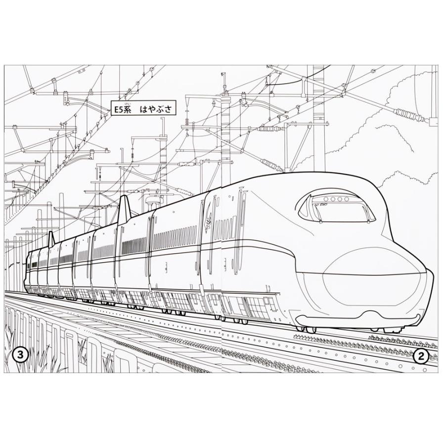 日本の列車b5ぬりえ ぬりえがとびでる とれる でるとるアプリ対応 f item 紙 文具 ひかりyahoo 店 通販 Yahoo ショッピング