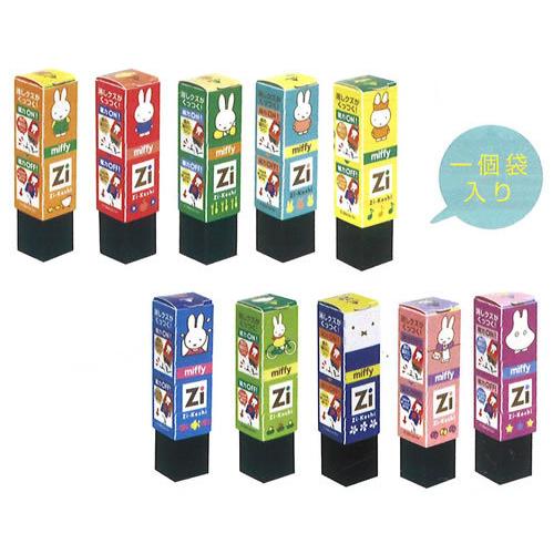 Dickbruna ディックブルーナ Miffy ミッフィー 磁石のチカラで消しクズがくっつく消しゴム 磁ケシ Zi Keshi 消しゴム Mf622 item 紙 文具 ひかりyahoo 店 通販 Yahoo ショッピング