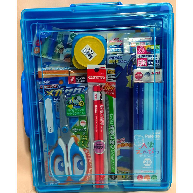 ノンキャラクター文具セット 青 紙 文具ひかり特選文房具セット 男の子向け 文具セット２ｂ １２ｃ文具１４点セット 22h3 Sp B14set 2b 12c set001b 紙 文具 ひかりyahoo 店 通販 Yahoo ショッピング