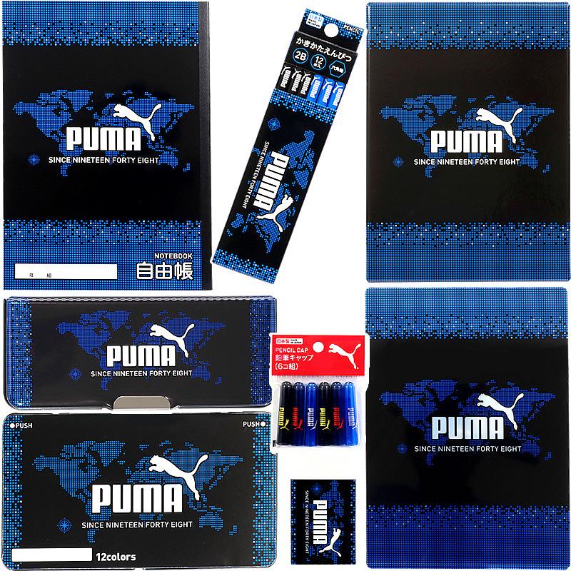 プーマ（PUMA）鉛筆2B＋色鉛筆12色8点【お道具箱付】文具セット