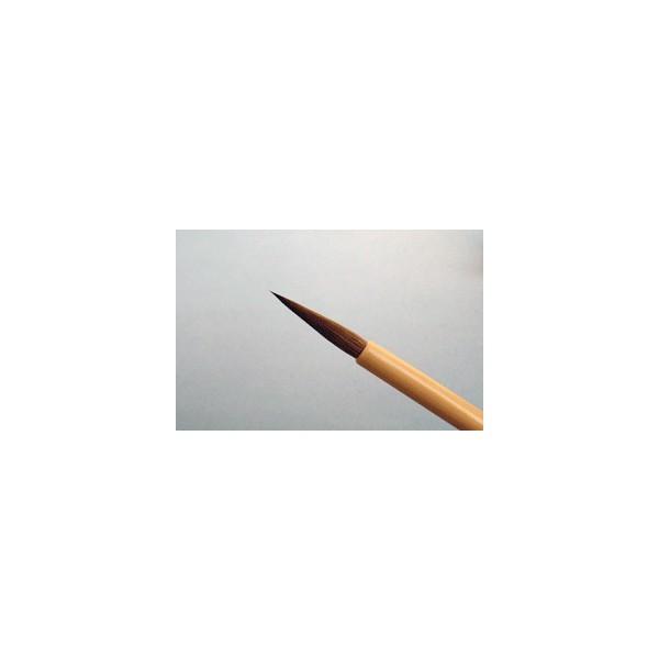 きくや筆みどり書道筆細筆7号・赤毛（20-155） : 紙・文具 ひかりYahoo
