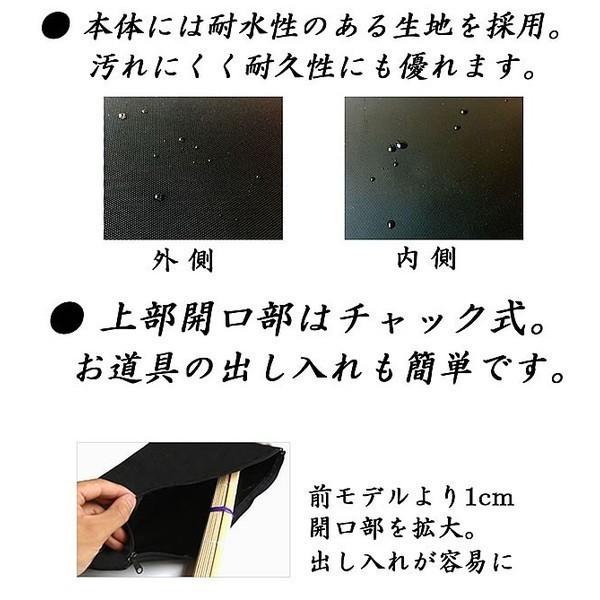 大人の書道セット】本石硯と日本製毛筆が入った和柄ケース入り「書の