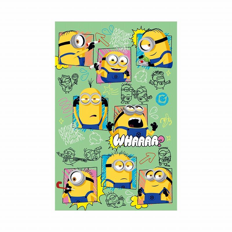 MINIONS（ミニオンズ） 怪盗グルー[ミニオンズ]Minionsポチ袋2柄セット