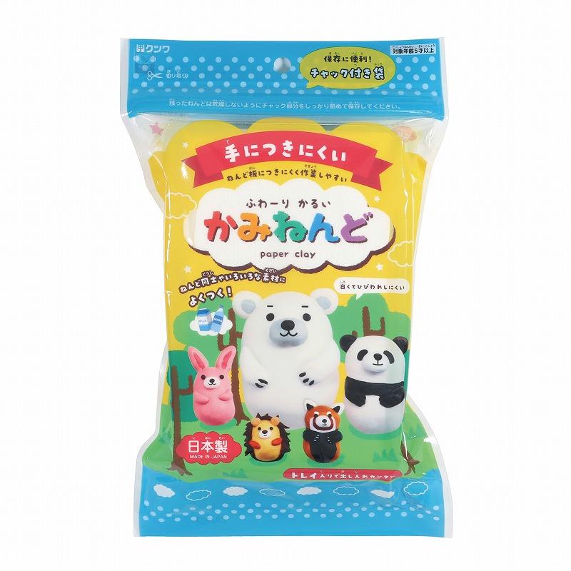 クツワ（KUTSUWA） ふわーりかるいかみねんどトレイ付（軽量タイプ紙