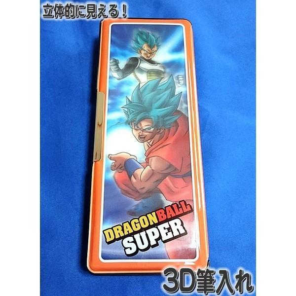 BANDAI（バンダイ） ドラゴンボール超（スーパー）「DRAGONBALLSUPER