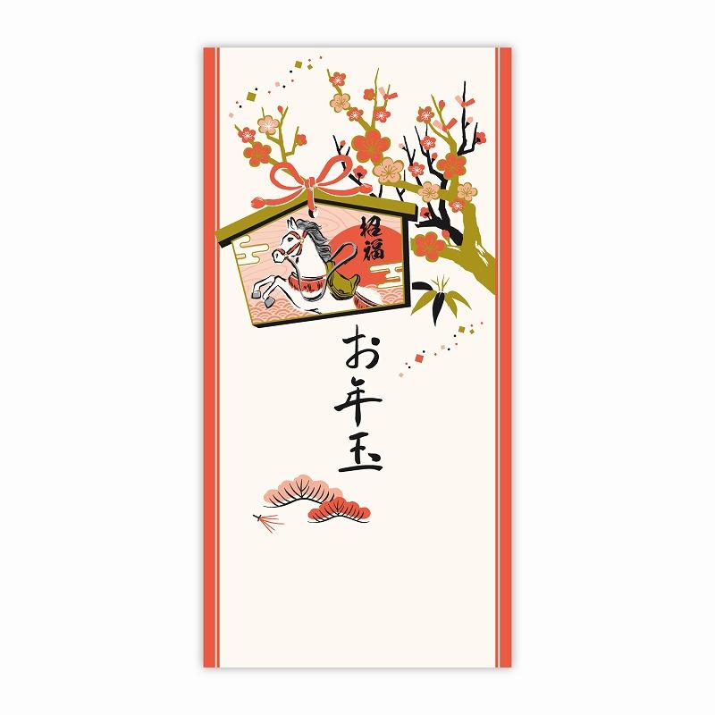 ササガワ 2026午年絵柄入ぽち袋B タカ印お年玉袋 高級干支ポチ袋（金