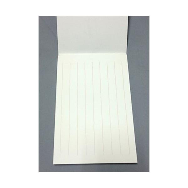 エヌビー社 はがき箋（林の道）縦8行罫線入り葉書箋13枚入り（NB