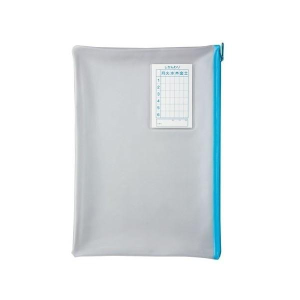 クツワ（KUTSUWA） 連絡袋A4サイズ対応（れんらくぶくろ（ブルー