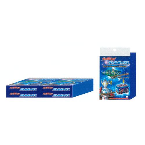 ウルトラヒーローズ ウルトラマンシリーズ バトルボックス 広げて遊べる収納box お片づけケース ウルトラマンタイガ タイタス フーマ c item003 紙 文具 ひかりyahoo 店 通販 Yahoo ショッピング